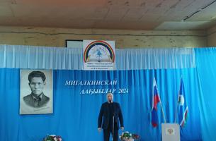 Хаартыска: ааптар тиксэриитэ