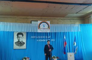 Хаартыска: ааптар тиксэриитэ