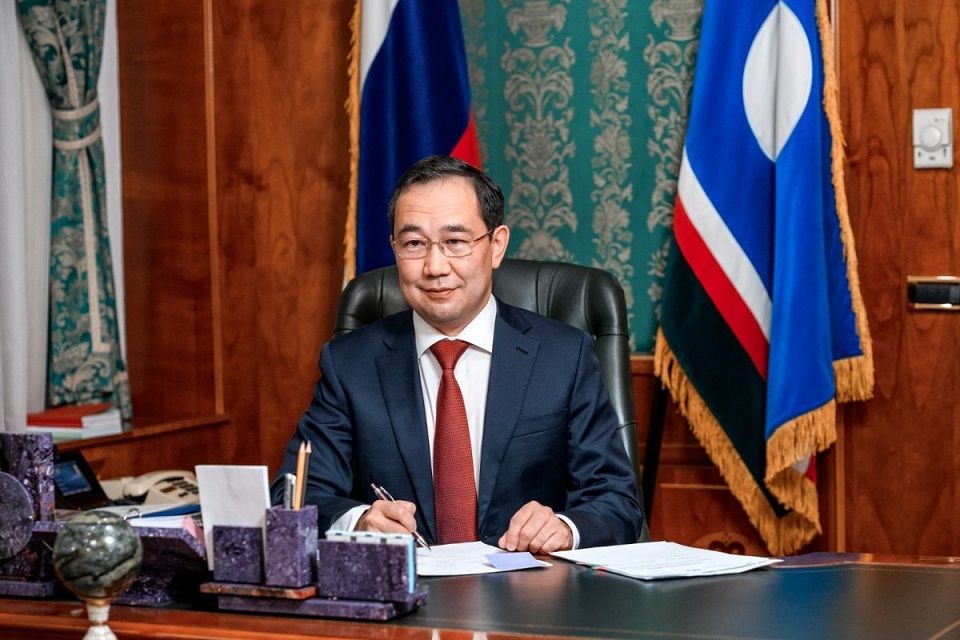 Айсен Николаев
